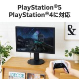 【代引不可】HDMI 2.1 ケーブル ウルトラハイスピード 1m 8K 4K 【 PS5 PS4 Nintendo Switch Xbox など対応 】 ブラック エレコム CAC-HD21E10BK2