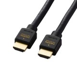 【代引不可】HDMI 2.1 ケーブル ウルトラハイスピード 3m 8K 4K 【 PS5 PS4 Nintendo Switch Xbox など対応 】 ブラック エレコム CAC-HD21E30BK2