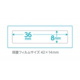 【代引不可】なまえラベル しっかり貼れる持ち物ラベル Sサイズ 66枚(22面×3シート) 保護フィルム付 名前ラベル ラベル用紙 ホワイト エレコム EDT-CTS