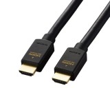 【代引不可】HDMI 2.1 ケーブル ウルトラハイスピード 5m 8K 4K 【 PS5 PS4 Nintendo Switch Xbox など対応 】 ブラック エレコム CAC-HD21E50BK2