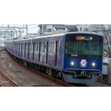 Nゲージ 西武 20000系 20104編成 三代目L-train 2022年シーズン仕様 10両編成セット 動力付き 鉄道模型 プラレール ジオラマ  グリーンマックス 50722