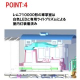 【沖縄・離島配送不可】Nゲージ レサ10000系 貨車 とびうお・ぎんりん 基本セット 8両 鉄道模型 貨物車 TOMIX TOMYTEC トミーテック 98723