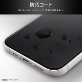 iPhone 15 Pro iPhone 15 ガラス液晶 フィルム 10H 光沢 スマホ アクセサリー グッズ レイアウト RT-P42F/SCG