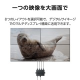 【即納】【代引不可】ビデオウォールコントローラー HDMI(出力)4ポート メタル ブラック エレコム VSP-VWCHD14BK