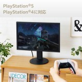 【代引不可】HDMI 2.1 ケーブル ウルトラハイスピード 5m 8K 4K 【 PS5 PS4 Nintendo Switch Xbox など対応 】 ブラック エレコム DH-HD21E50BK2