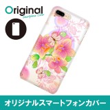 ドレスマ iPhone 8 Plus/7 Plus(アイフォン エイト プラス/セブン プラス)用シェルカバー フラワー ドレスマ IP7P-08FW195