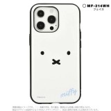 iPhone13Pro iPhone6.1インチ トリプルカメラ 3眼モデル 対応 ケース カバー IIIIfit イーフィット ミッフィー Miffy ハイブリッドケース スマートフォンケース グルマンディーズ MF-214