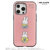 iPhone13Pro iPhone6.1インチ トリプルカメラ 3眼モデル 対応 ケース カバー IIIIfit イーフィット ミッフィー Miffy ハイブリッドケース スマートフォンケース グルマンディーズ MF-214