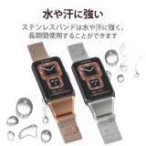 【代引不可】HUAWEI Band 6 交換 バンド ベルト ステンレス 通気性 耐久性 スマートウォッチ ファーウェイバンド6 シルバー エレコム SW-HU221BDSSMSV