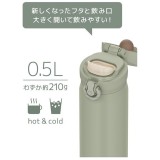 真空断熱ケータイマグ 保温 保冷 500ml 食洗機対応 オリーブグリーン サーモス JNL-S500-OG