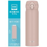 真空断熱ケータイマグ 保温 保冷 500ml 食洗機対応 ミストベージュ サーモス JNL-S500-MSBE