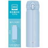 真空断熱ケータイマグ 保温 保冷 500ml 食洗機対応 アイスブルー サーモス JNL-S500-ICB