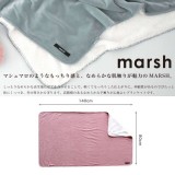 MARSHブランケット 80ｘ140cm マシュマロブランケット もっちり ブランケット ひざ掛け 肩掛け 裏シープボア あったか 防寒  現代百貨 A405