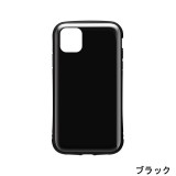 iPhone 12 mini ハイブリッドタフケース 耐衝撃 ハイブリッドケース スリム シンプル ハニカム構造 PGA PG-20FPT01