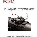 HOゲージ 私有貨車 タキ9900形 2両分・組立キット 上級者向け 鉄道模型 貨物車 TOMIX TOMYTEC トミーテック HO-740