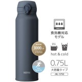 真空断熱ケータイマグ 保温 保冷 750ml 食洗機対応 ミネラルグレー サーモス JNL-S750-MLGY