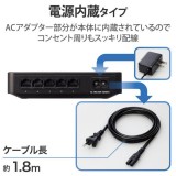 【即納】【代引不可】スイッチングハブ LAN ハブ 5ポート Giga対応 1000/100/10Mbps プラスチック筐体 マグネット付 電源内蔵 ファンレス 静音 省エネ機能 壁掛け設置対応 ブラック エレコム EHC-G05PN4-JB