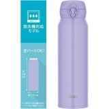 真空断熱ケータイマグ 保温 保冷 750ml 食洗機対応 スモークパープル サーモス JNL-S750-SMPL