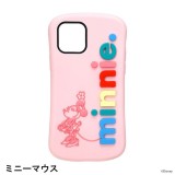 iPhone 12 mini シリコンケース 耐衝撃 耐振動 アンチダスト ディズニー キャラクターケース かわいい PGA PG-DSC20F01