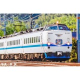 【沖縄・離島配送不可】Nゲージ JR 485系 特急電車 スーパー雷鳥 増結セット 4両 鉄道模型 電車 TOMIX TOMYTEC トミーテック 98752