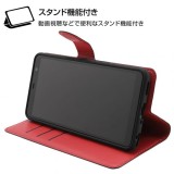 arrows Be4 Plus 耐衝撃 手帳型レザーケース シンプル マグネット カード収納 スタンド機能 レイアウト RT-ARB4PELC1