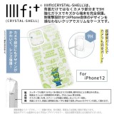 iPhone12 対応 iPhone 12 ケース カバー ディズニー・ピクサーキャラクター エイリアン IIIIfit Crystal Shell 超硬質ガラスケース 耐衝撃   グルマンディーズ DN-841D