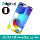 ドレスマ iPhone 8 Plus/7 Plus(アイフォン エイト プラス/セブン プラス)用シェルカバー 抽象 ドレスマ IP7P-08AD070