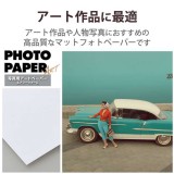 【代引不可】プリンター用紙 写真用紙 ハガキ 30枚 マット 写真用アートペーパー 最上級グレードART紙 特厚手 エアリーウォーム インクジェット用紙 ホワイト エレコム EJK-AWH30