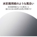 【代引不可】プリンター用紙 写真用紙 ハガキ 30枚 マット 写真用アートペーパー 最上級グレードART紙 特厚手 エアリーウォーム インクジェット用紙 ホワイト エレコム EJK-AWH30