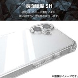 【即納】【代引不可】iPhone16 iPhone 16 対応 6.1インチ ZEROSHOCK ケース インビジブル フォルティモ(R) クリア ケース カバー iPhoneケース  エレコム PM-A24AZEROT2CR