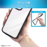 Google Pixel 8 耐衝撃 TPU ソフトケース METAMORU ブラック スマホ アクセサリー グッズ レイアウト RT-GP8TC13/BM