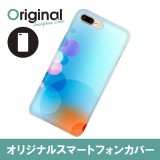 ドレスマ iPhone 8 Plus/7 Plus(アイフォン エイト プラス/セブン プラス)用シェルカバー 抽象 ドレスマ IP7P-08AD075