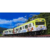 Nゲージ 鉄道模型 JR103系 播但線・銀の馬車道ラッピング列車・黄色・2パンタ編成 増結2両編成セット 動力無し  グリーンマックス 50770