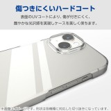 【即納】【代引不可】Google Pixel Fold ケース ハード カバー 軽量 極薄 カメラレンズ保護設計 ワイヤレス充電可 UVコート 極み設計 クリア エレコム PM-P232PVKCR