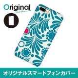 ドレスマ iPhone 8 Plus/7 Plus(アイフォン エイト プラス/セブン プラス)用シェルカバー フラワー ドレスマ IP7P-08FW235