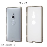 Xperia XZ2 SO-03K SOV37 SoftBank ケース カバー ハイブリッドケース TPUｘポリカーボネイト 衝撃吸収 シンプル エクスぺリアXZ2 スマホケース  レイアウト RT-RXZ2CC2