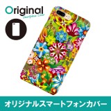 ドレスマ iPhone 8 Plus/7 Plus(アイフォン エイト プラス/セブン プラス)用シェルカバー フラワー ドレスマ IP7P-08FW236