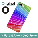 ドレスマ iPhone 8 Plus/7 Plus(アイフォン エイト プラス/セブン プラス)用シェルカバー 抽象 ドレスマ IP7P-08AD084