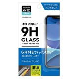 iPhone 11 Pro 5.8インチ iPhone11Pro 対応 ガラスフィルム 治具付き 液晶保護ガラス ゲームアンチグレア 液晶保護 保護ガラス PGA PG-19AGL07