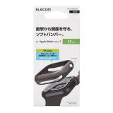 【代引不可】Apple Watch Series 7 45mm ソフトバンパー TPU キズ 衝撃 保護 アップルウォッチバンパー エレコム AW-21ABPU