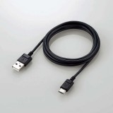 【代引不可】極細USB Type-Cケーブル 1.5m USB-A/USB Type-C USBケーブル 充電 データ通信 スマホ タブレット エレコム MPA-ACX15