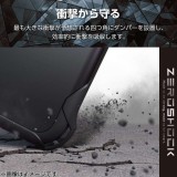 【即納】【代引不可】iPhone16Plus iPhone 16 Plus 6.7インチ ZEROSHOCK ブラック ケース カバー iPhoneケース  エレコム PM-A24BZEROBK