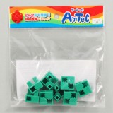 Artec アーテック ブロック ハーフB 8ピース（緑）知育玩具 おもちゃ 追加ブロック パーツ 子供 キッズ アーテック  77785