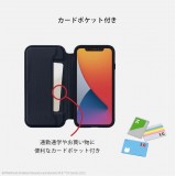 iPhone 12/12 Pro ガラスフリップケース マグネットロック機能搭載 カード収納 ストラップホール付 バットマン ハーレイ・クイン PGA PG-WGF20G