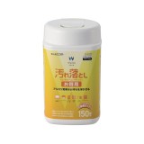 【即納】【代引不可】ウェットティッシュ クリーナー 150枚 大容量 ボトル アルカリ電解水 不織布 掃除 デスク周り 便利グッズ 汚れ落とし お掃除シート エレコム WC-AL150N2