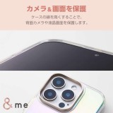 【即納】【代引不可】iPhone16Pro iPhone 16 Pro 対応 6.3インチ ＆me ハイブリッドケース オーロラ クリア ケース カバー iPhoneケース  エレコム PM-A24CHVCACR