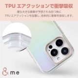 【即納】【代引不可】iPhone16Pro iPhone 16 Pro 対応 6.3インチ ＆me ハイブリッドケース オーロラ クリア ケース カバー iPhoneケース  エレコム PM-A24CHVCACR