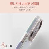 【即納】【代引不可】iPhone16Pro iPhone 16 Pro 対応 6.3インチ ＆me ハイブリッドケース オーロラ クリア ケース カバー iPhoneケース  エレコム PM-A24CHVCACR