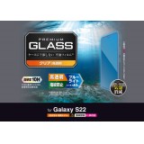 【代引不可】Galaxy S22 液晶保護ガラス ブルーライトカット 高透明 指紋防止 飛散防止 エアーレス スマホガラス スマホ保護ガラス エレコム PM-G221FLGGBL