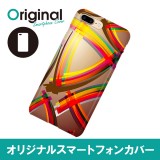 ドレスマ iPhone 8 Plus/7 Plus(アイフォン エイト プラス/セブン プラス)用シェルカバー 抽象 ドレスマ IP7P-08AD101